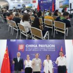 El Pabellón de China en la COP30 organiza el evento paralelo del Foro Erhai, que destaca el diálogo mundial sobre la civilización ecológica
