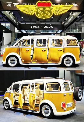 EL FABRICANTE CHINO FULLGOOD MOTOR SE ESTRENA EN ESTADOS UNIDOS EN EL Los Angeles Auto Show, EN BUSCA DE SOCIOS DE FABRICACIÓN Y DISTRIBUCIÓN EN ESTE PAÍS